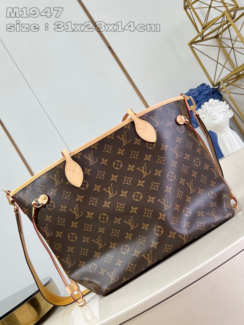 LV Shopping Bags